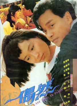 暗夜微光 韩国禁欲系文艺片